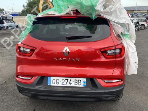 Front wiper motor RENAULT KADJAR (HA_, HL_) 1.3 TCe 140 (HLNB, HLN1) | BP31173621M29 - Image 3