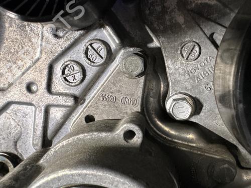 Engine TOYOTA AURIS (_E15_) 2.0 D-4D (ADE150_, ADE150R) | BP37007986M1 - Image 4