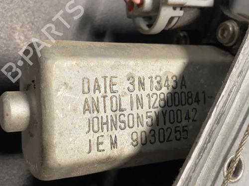 Used Front left window mechanism Front left window mechanism DACIA DUSTER (HS_) 1.5 dCi (HSMC) (107 hp) 20345953 20345953