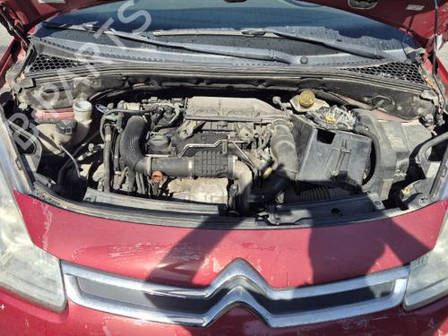 Used Parts CITROËN C3 II (SC_) 1.4 HDi 70 (SC8HZC, SC8HR0, SC8HP4) 5065903