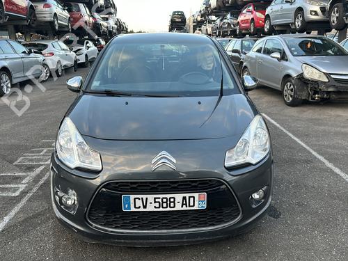 Brugte CITROËN C3 II (SC_)  1.4 HDi 70 (SC8HZC, SC8HR0, SC8HP4)  4648955