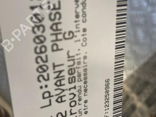 left-mirror-audi-a4-b7-avant-8ed-2004-2005-2006-2007-2008-33322445 main image