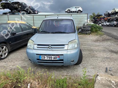 Rear bumper CITROËN BERLINGO / BERLINGO FIRST MPV (MF_, GJK_, GFK_) 2.0 HDI 90 (MFRHY) | BP22094018C8 