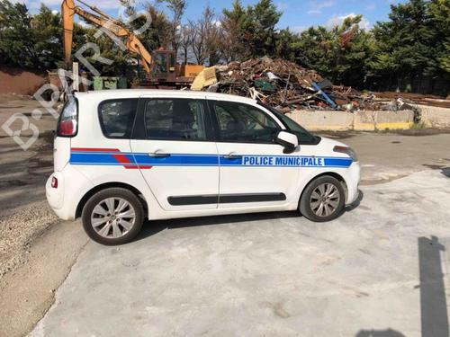 Rear bumper reinforcement CITROËN C3 Picasso (SH_) 1.6 HDi | BP20344530C73 