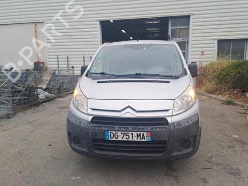 Intercooler CITROËN JUMPY II Van 2.0 HDi 120 | BP22095748M30 - Image 4