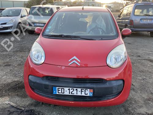 Left taillight CITROËN C1 (PM_, PN_) 1.4 HDi | BP20344205C34 