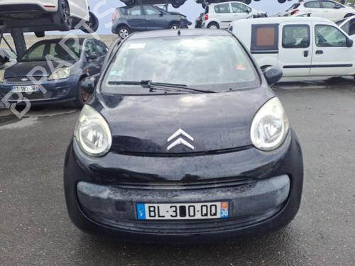 Left rear door CITROËN C1 (PM_, PN_) 1.0 | BP20344727C4