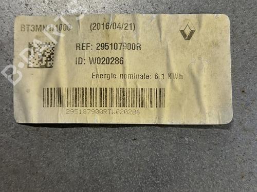 Left sideskirt RENAULT TWIZY (MAM_) 80 | BP20343997C115 