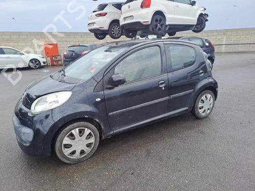 Left rear door CITROËN C1 (PM_, PN_) 1.0 | BP20344727C4