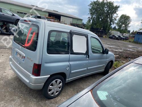 Rear bumper CITROËN BERLINGO / BERLINGO FIRST MPV (MF_, GJK_, GFK_) 2.0 HDI 90 (MFRHY) | BP22094018C8 