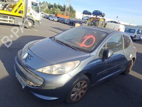 Left taillight PEUGEOT 207 (WA_, WC_) 1.6 HDi | BP29040056C34 