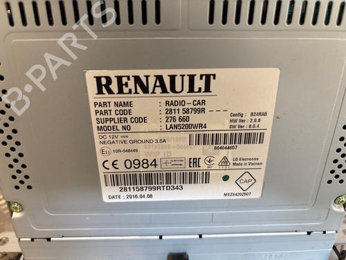 display-monitor-dacia-sandero-ii-2012-34098146 main image