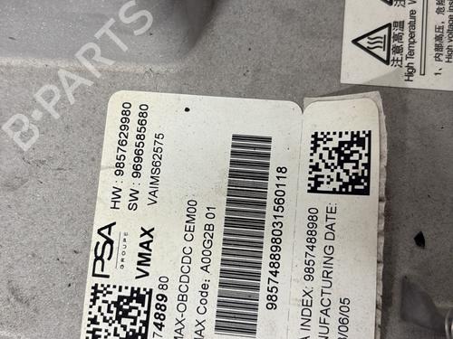 Other OPEL CORSA F (P2JO) CORSA-e (68) | BP30965890O1 