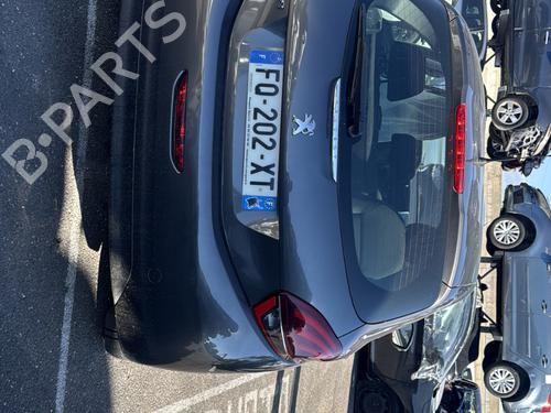 Left mirror PEUGEOT 208 I (CA_, CC_) 1.5 BlueHDI 100 | BP32367860C26 