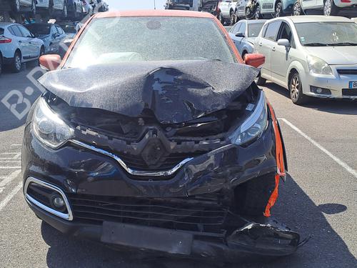 Ratstangsstang RENAULT CAPTUR I (J5_, H5_) 1.5 dCi 90 (J5N4, J5M5, J5MW, J5M6, J5AL, J5AJ) | BP30683366I23 - Image 9