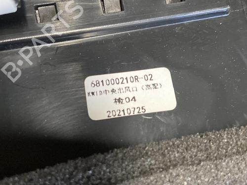 Other DACIA SPRING EV (B6M1) | BP22095123O1 