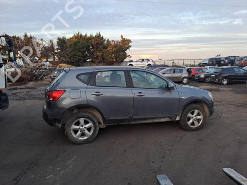 Rear bumper NISSAN QASHQAI / QASHQAI +2 I (J10, NJ10, JJ10E) 2.0 dCi | BP22097292C8 