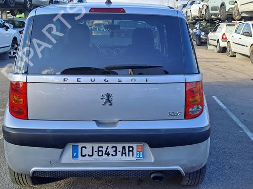 Front wiper motor PEUGEOT 1007 (KM_) 1.4 HDi | BP25267547M29 