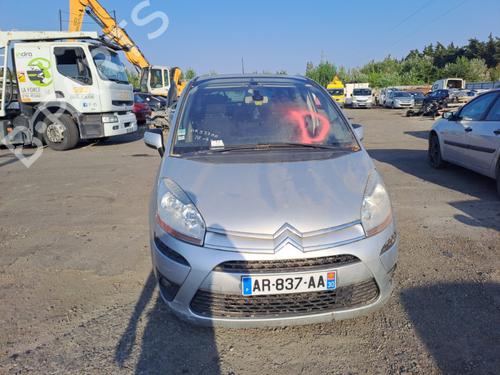 Left mirror CITROËN C4 Picasso I MPV (UD_) 1.6 HDi | BP22097030C26 