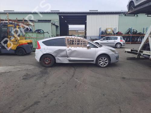 Left front fenders CITROËN C4 Coupe (LA_) 1.6 HDi | BP22096133C41 
