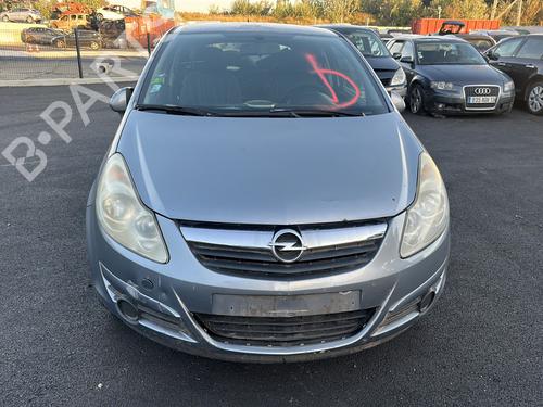 Left front fenders OPEL CORSA D (S07) 1.3 CDTI (L08, L68) | BP29203664C41 