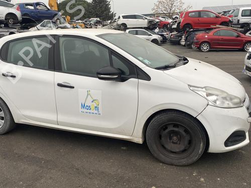 Right mirror PEUGEOT 208 I (CA_, CC_) 1.6 HDi / BlueHDi 75 | BP20347107C27 