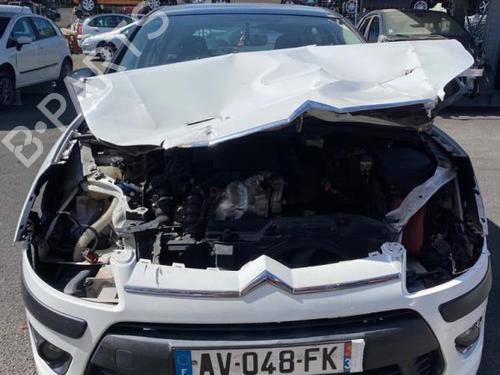 Right mirror CITROËN C4 I (LC_) 1.6 HDi | BP20348745C27 