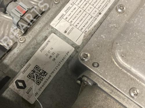 other-dacia-spring-2020-27673779 main image