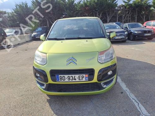 Left taillight CITROËN C3 Picasso (SH_) 1.4 VTi 95 (SH8FSC, SH8FP0, SH8FP6) | BP23337849C34  - Image 6