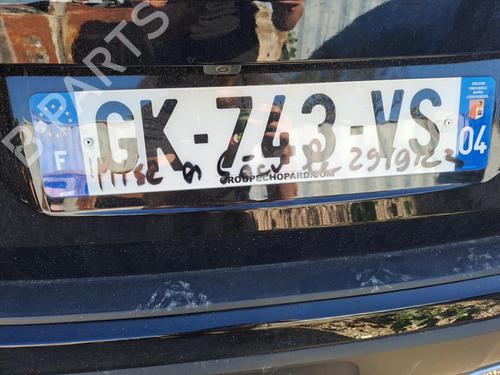 Engine PEUGEOT 3008 II SUV (MC_, MR_, MJ_, M4_) Hybrid | BP21758766M1 