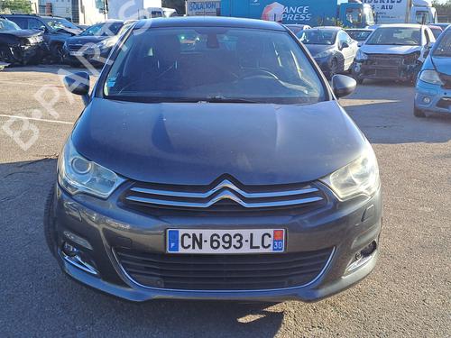 Water radiator CITROËN C4 II (NC_) 2.0 HDi / BlueHDi 150 | BP31290598M31  - Image 6