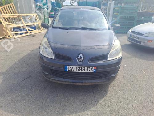 Right mirror RENAULT CLIO III (BR0/1, CR0/1) 1.5 dCi (C/BR0G, C/BR1G) | BP20343675C27 