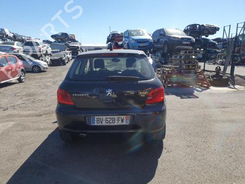Front bumper reinforcement PEUGEOT 307 (3A/C) 2.0 HDi 135 | BP20343851C109 