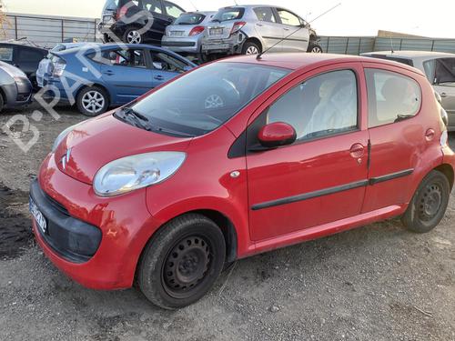 Left taillight CITROËN C1 (PM_, PN_) 1.4 HDi | BP20344205C34 