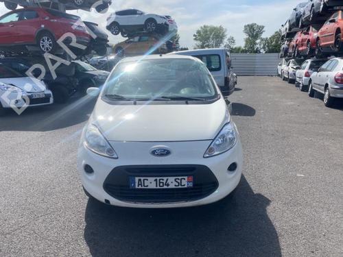 Ignition barrel FORD KA (RU8) 1.2 | BP22094203M48 - Image 5