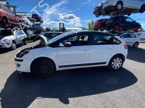 Right mirror CITROËN C4 I (LC_) 1.6 HDi | BP20348745C27 