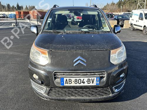 Reverse light CITROËN C3 Picasso (SH_) 1.6 HDi | BP25602487C36  - Image 5