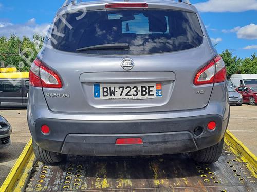 AC radiator NISSAN QASHQAI I (J10, NJ10) 1.5 dCi | BP30546054M32