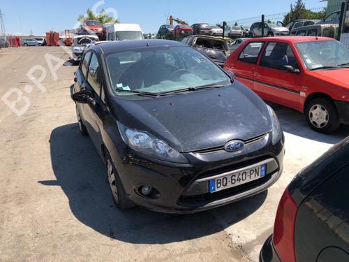 Left taillight FORD FIESTA VI (CB1, CCN) 1.25 | BP20347460C34 