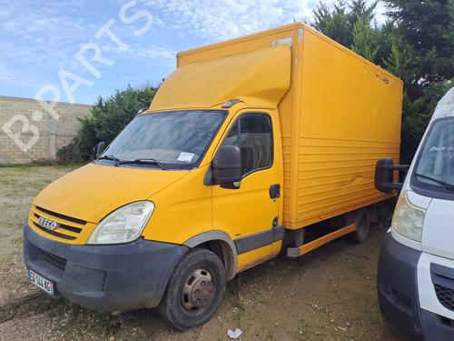 Intercooler IVECO DAILY IV Van 35C12 V, 35C12 V/P, 35S12 V, 35S12 V/P | BP38922423M30 - Image 4
