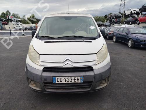 Front slam panel CITROËN JUMPY II Van 1.6 HDi 90 16V | BP36385188C72  - Image 10