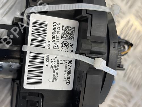 Ratstangsstang CITROËN C3 II (SC_) 1.2 VTi 82 | BP27585072I23 