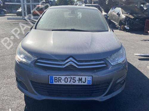 Crossmember CITROËN C4 II (NC_) 1.6 HDi 90 | BP22095587C162 