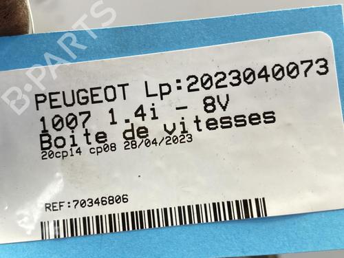 Gearbox PEUGEOT 1007 (KM_) 1.4 | BP22095380M3 