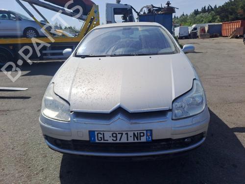 Bak støtfanger CITROËN C5 II (RC_) 2.0 HDi (RCRHRH) | BP20346184C8 