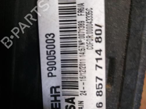 Used Intercooler Intercooler PEUGEOT 207 (WA_, WC_) 1.6 HDi (92 hp) 30180570 30180570