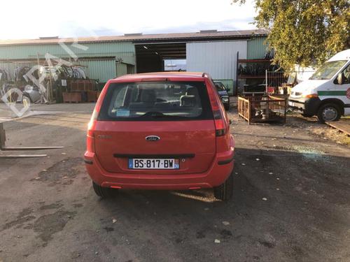 Right mirror FORD FUSION (JU_) 1.6 | BP20344463C27 