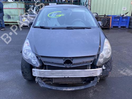 Tailgate OPEL CORSA D (S07) 1.3 CDTI (L08, L68) | BP20345402C6 
