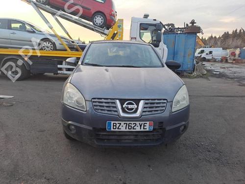 Rear bumper NISSAN QASHQAI / QASHQAI +2 I (J10, NJ10, JJ10E) 2.0 dCi | BP22097292C8 