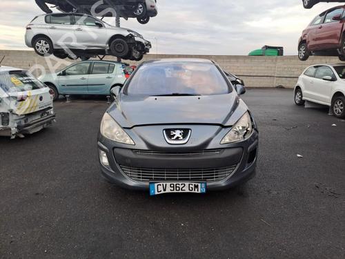 Front bumper reinforcement PEUGEOT 308 I (4A_, 4C_) 1.6 HDi | BP20347811C109 